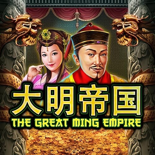 The Great Ming Empire The Great Ming Empire