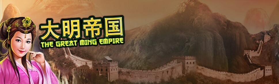 the great ming empire slot review